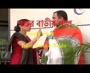 Bangla Funny Drama/Clips