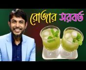 Sarwar Vlog With JK Lifestyle