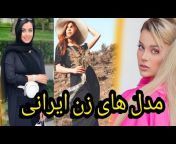 ALISHAH Vlog سرگرمی فارسی