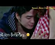Aung Moe Than
