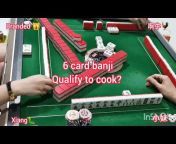 Ah Xiang Mahjong