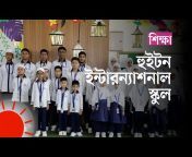 Prothom Alo Lifestyle