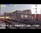 博多駅山陽新幹線ライブカメラ