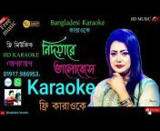 Bangladeshi karaoke