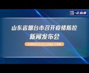 央视新闻 (CCTV News)