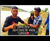 Rongin Bangla Tv