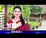 Btv News Kannada Ɩ ಬಿಟಿವಿ ನ್ಯೂಸ್ ಕನ್ನಡ