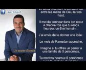 Amr Khaled en français