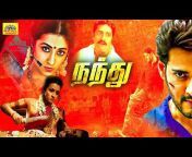 Tamil Mega Movies