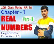 Ramesh Sir Maths Class