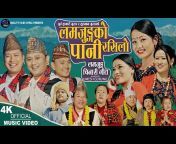 Quality Films Nepal