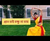 Dance with Sharmistha