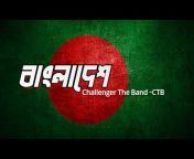 Challenger The Band - CTB