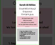 Verses Of Qur&#39;an
