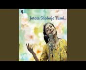 Subhamita - Topic