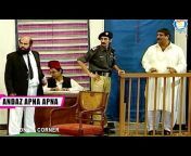 Stage Drama Pakistani