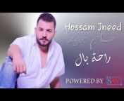 حسام جنيد - Hossam Jneed