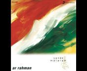 A.R Rahman&#39;s Special Collections