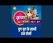 Ravindra Jain - Topic