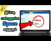 Tech-Kit-Tamil