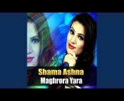 Shama Ashna - Topic