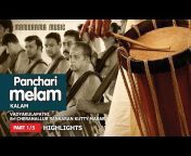 Carnatic Classical Manorama Music