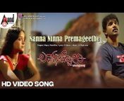 Anand Audio Kannada (ಕನ್ನಡ)