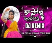 DJ Pavan Kumar Mixes