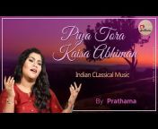 Prathama Music