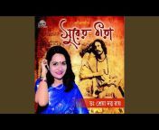Sreya Dutta Roy - Topic