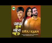 Siraj Khan - Topic