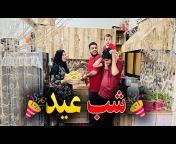 Khalid u0026 Frishta Family Vlogs