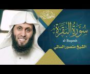 القناة الرسمية للشيخ منصور السالمي
