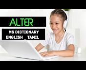 MS Dictionary
