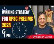 UPSC CSE Articulate by Unacademy