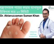 Dr. Suman Khan