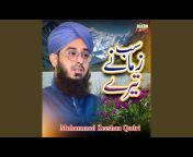 Muhammad Zeeshan Qadri - Topic