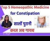 Dr. Pranjali - &#34;Plank Homeopathy&#34;
