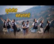 Step Up Dhading