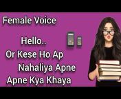 Female Voice Effect