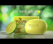 Keya Cosmetics Ltd.