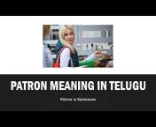 Whatever I Know in Telugu