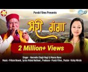 Purab Films Entertainment