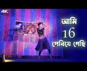 Sonar Bangla Stage Show