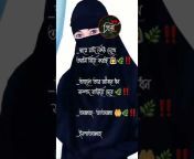 Islamic Dawat Bangla Tv