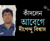 XtraTime Bangla