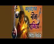 Nitu Bala - Topic