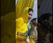 Kashmiri Sensations