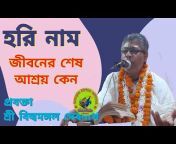 Bangla Kirton Official
