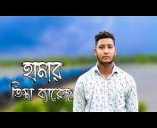 Great Bangla